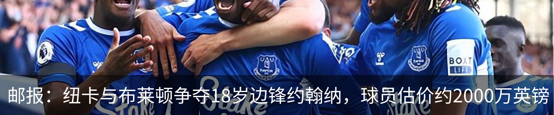 新闻中心